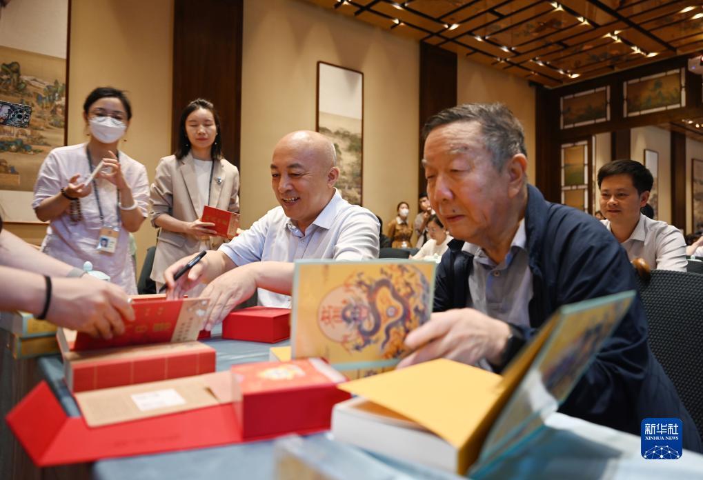 扎金花网站代理